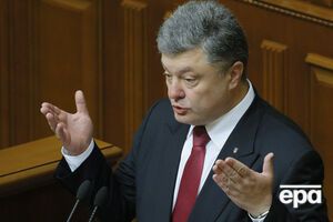 Порошенко заявил, что его предложение о снятии с выборов кандидатов, которые подкупали избирателей, не нашло поддержки