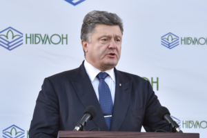 Порошенко заявил, что у Украины появилась возможность оперативно реагировать на акты агрессии