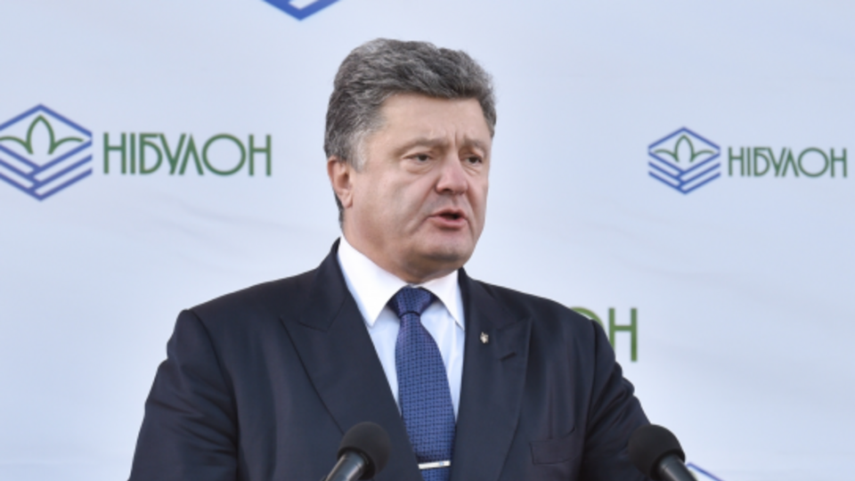 Порошенко заявил, что у Украины появилась возможность оперативно реагировать на акты агрессии