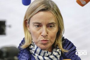 Могерини сообщила, что ЕС готов отменить санкции в отношении Ирана