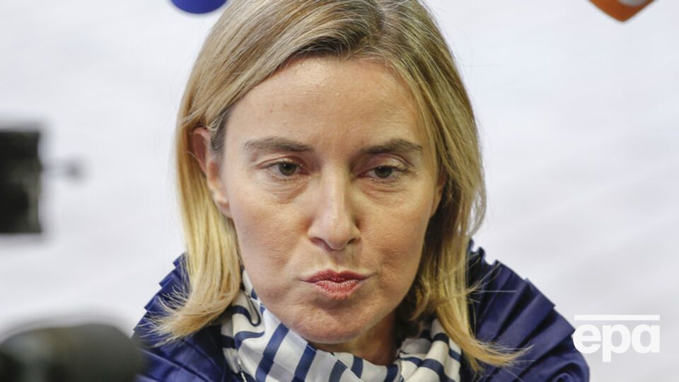 Могерини сообщила, что ЕС готов отменить санкции в отношении Ирана