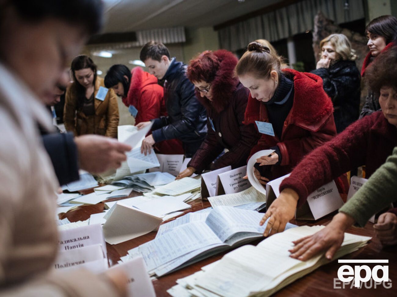 ЦИК зарегистрировала кандидатов от харьковского Оппозиционного блока