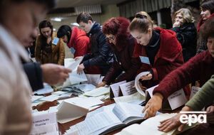 ЦИК зарегистрировала кандидатов от харьковского Оппозиционного блока