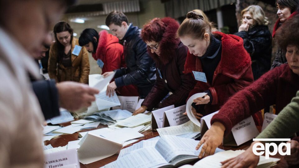 ЦИК зарегистрировала кандидатов от харьковского Оппозиционного блока
