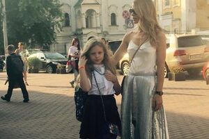 Фреймут дочери: Либо ты, либо я!