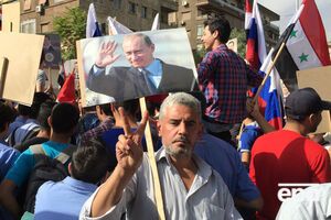 Пророссийский митинг в Дамаске, у здания посольства России