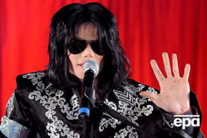 Кто исполнит роль Джексона, пока неизвестно