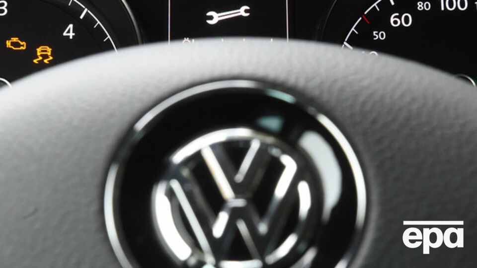 Следственные действия в отношении компании ведутся сразу в нескольких странах