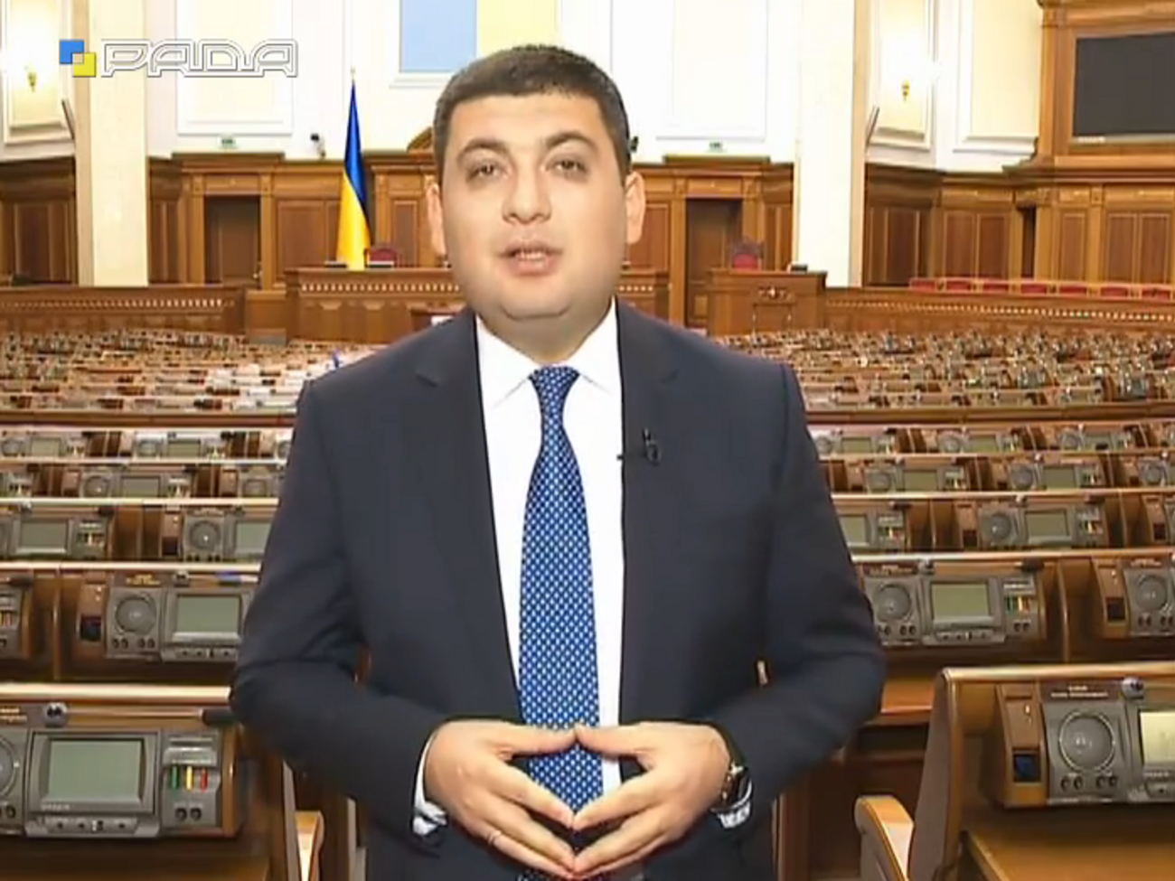 Гройсман:&nbsp;Каждый добросовестный депутат должен быть заинтересован в том, чтобы информация о его деятельности была доступна обществу