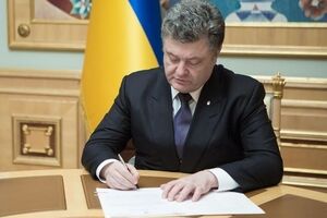Президент назначил послов в Омане, Португалии и Союзе Коморских Островов