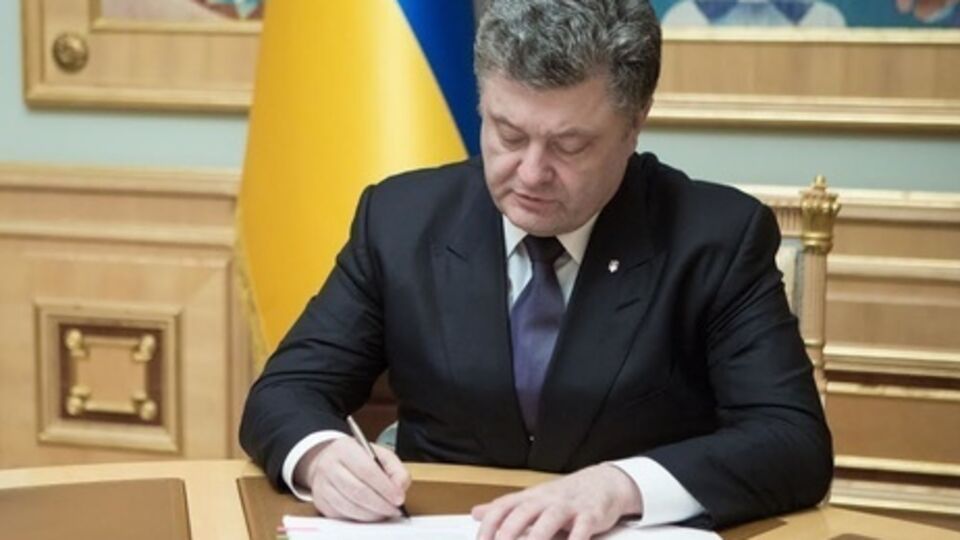 Президент назначил послов в Омане, Португалии и Союзе Коморских Островов