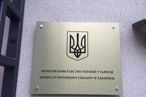 Дещица: На карте Польши появилось еще одно украинское учреждение