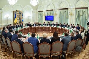 Президент провел заседание Национального совета реформ