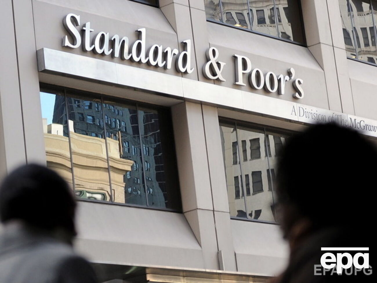 Агентство повысило рейтинг Украины