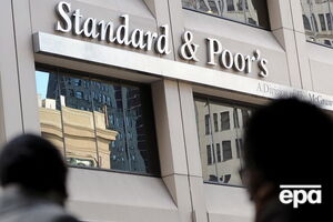 Агентство повысило рейтинг Украины