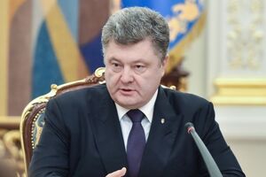 Президент Петр Порошенко требует безотлагательного формирования антикоррупционной прокуратуры