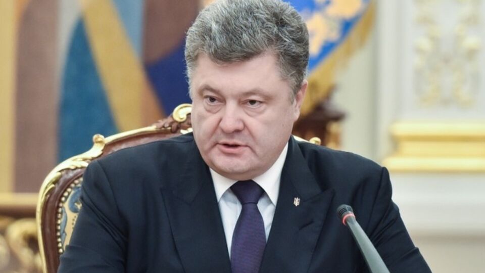 Президент Петр Порошенко требует безотлагательного формирования антикоррупционной прокуратуры