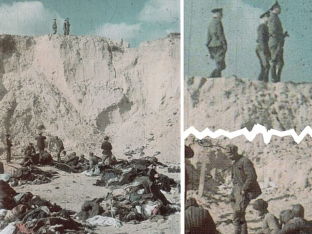 Бабий яр.&nbsp;Пленные в овраге