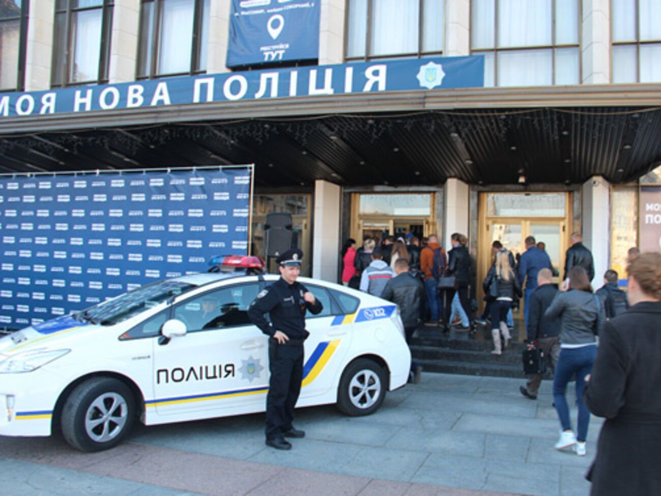 В Житомире стартовал набор в патрульную полицию. Фоторепортаж