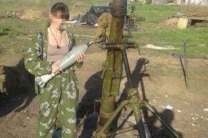 Летом Лису "забросили" в харьковский регион для координации деятельности диверсионной группы