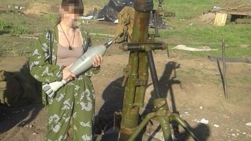 Летом Лису "забросили" в харьковский регион для координации деятельности диверсионной группы