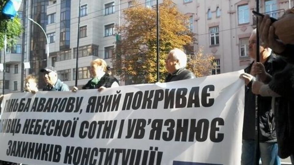 Пикет под зданием следственного управления милиции, где проходил допрос