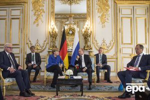 В Париже проходит саммит "Нормандской четверки". Фоторепортаж