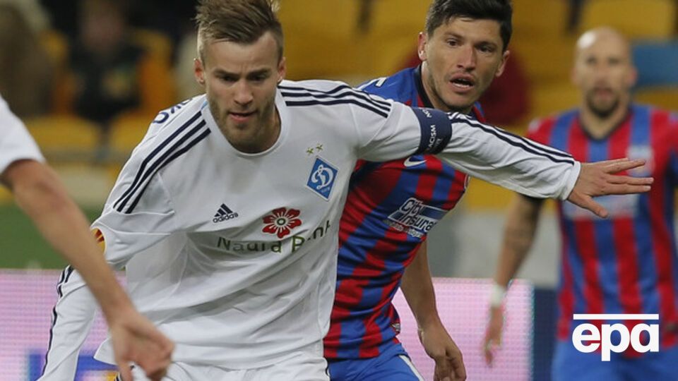 Ярмоленко оштрафовали за нарушение ПДД