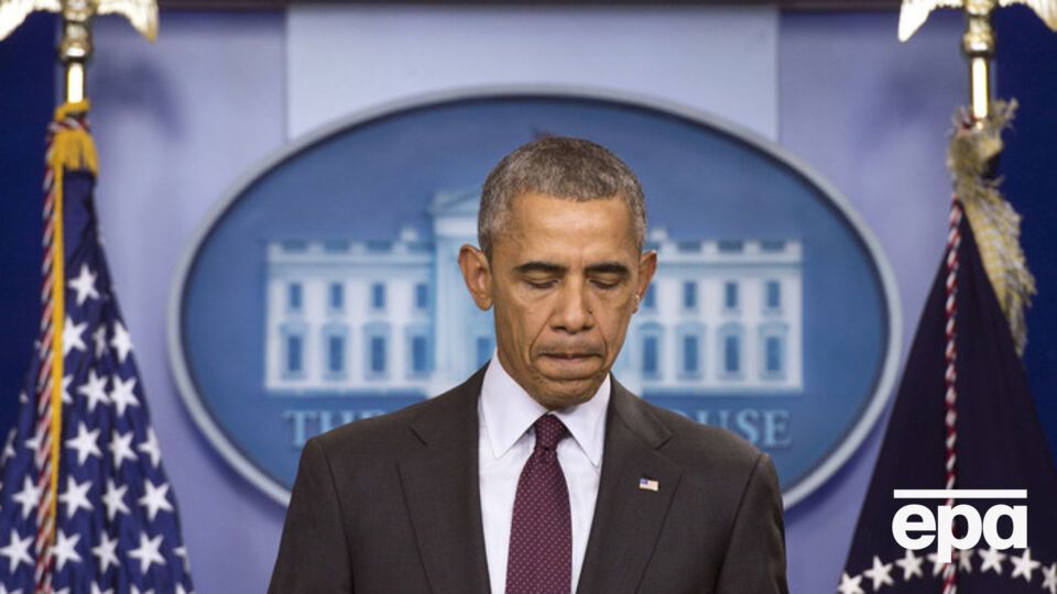 Обама: Мы все в ответе перед семьями, которые потеряли своих близких из-за нашего бездействия