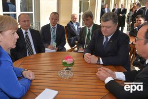 В Париже завершились переговоры "Нормандской четверки"