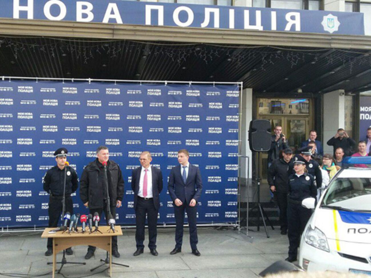 Аваков: Заявки на участие в конкурсном отборе подали около 1200 претендентов