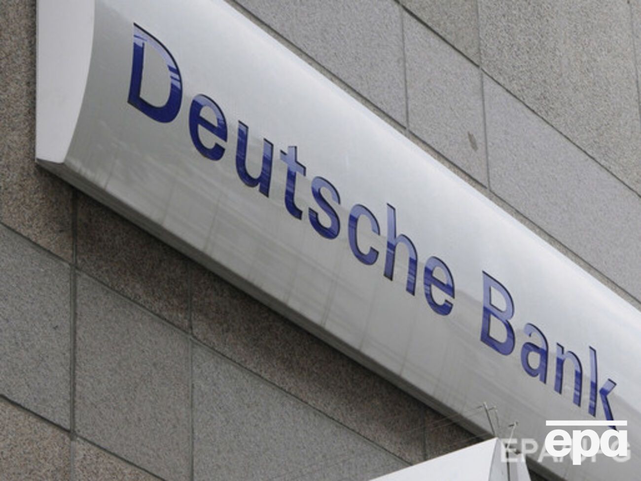 Ошибку исправили лишь спустя сутки