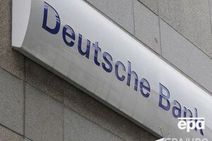 Ошибку исправили лишь спустя сутки