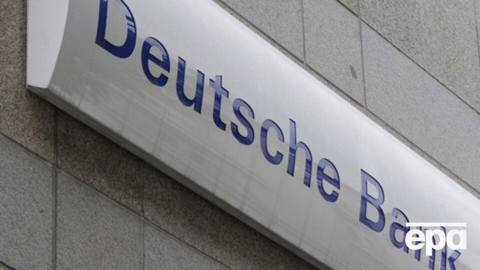 Ошибку исправили лишь спустя сутки