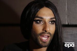 В России у Вурст множество фанов