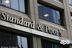 S&P прогнозирует спад инфляции в Украине до 9% через три года