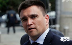 Климкин: План Украины по демаркации границы с РФ поддерживают в Евросоюзе