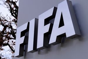 Выборы президента ФИФА состоятся 26 февраля