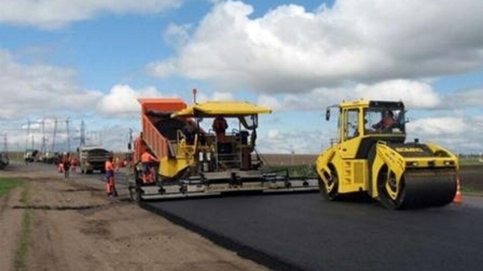 "Укравтодор" откроет информацию о своих расходах