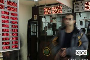 Курс гривны снизился по отношению к доллару