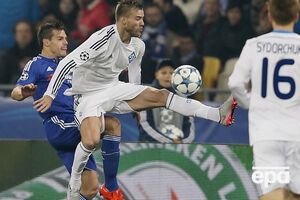 Команда Моуриньо сегодня сыграет в Киеве