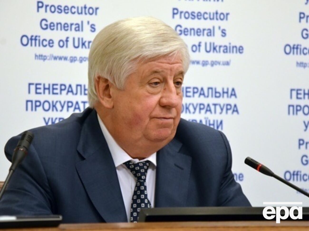 МИД сообщил Шокину, что тот срывает принятие безвизового режима