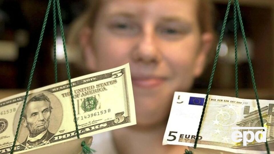 НБУ установил курс гривны на 21 октября