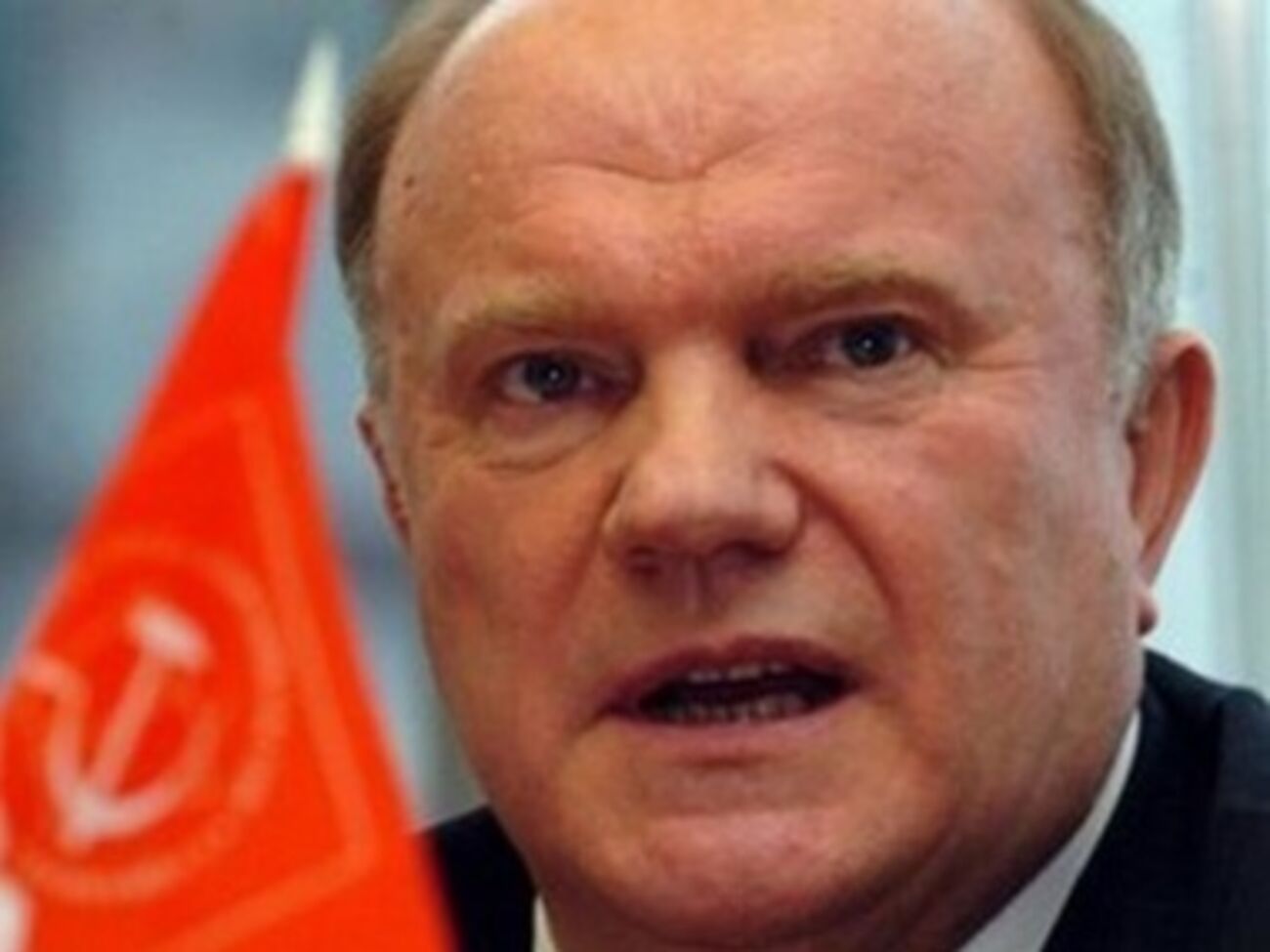 Зюганов: Мы поторопились с отменой высшей меры наказания