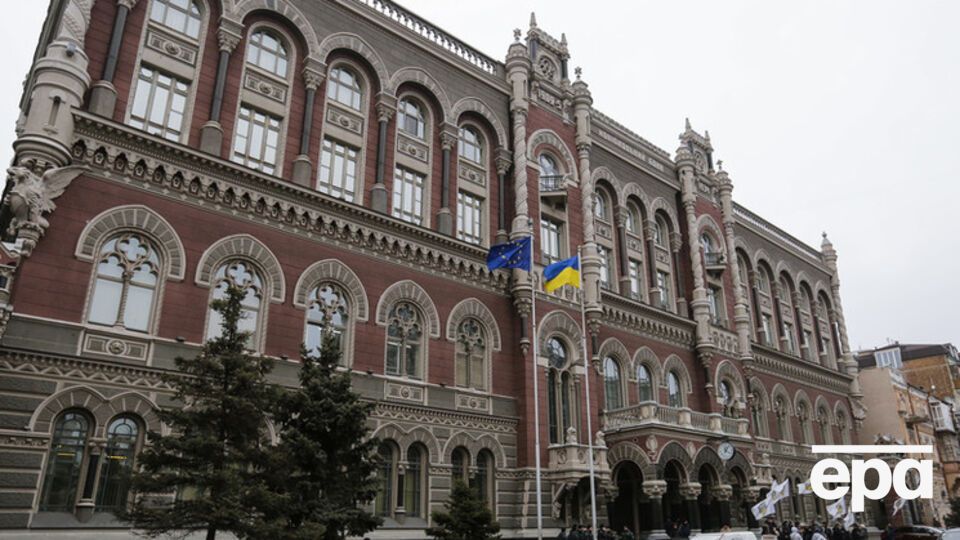 Курс валют на 21 октября