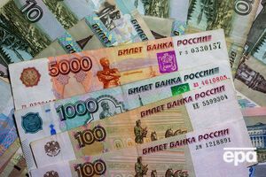Российские эксперты предлагают в качестве одной из мер стимулирования экономики напечатать не менее 7,5 трлн руб. в течение пяти лет