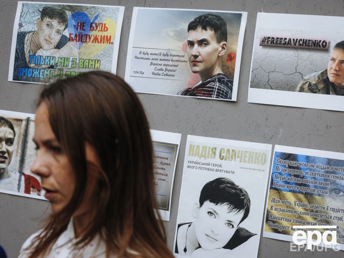 Ходатайство защиты отклонили