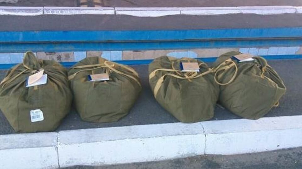 Сотрудники СБУ изъяли у контрабандистов четыре комплекта парашютов