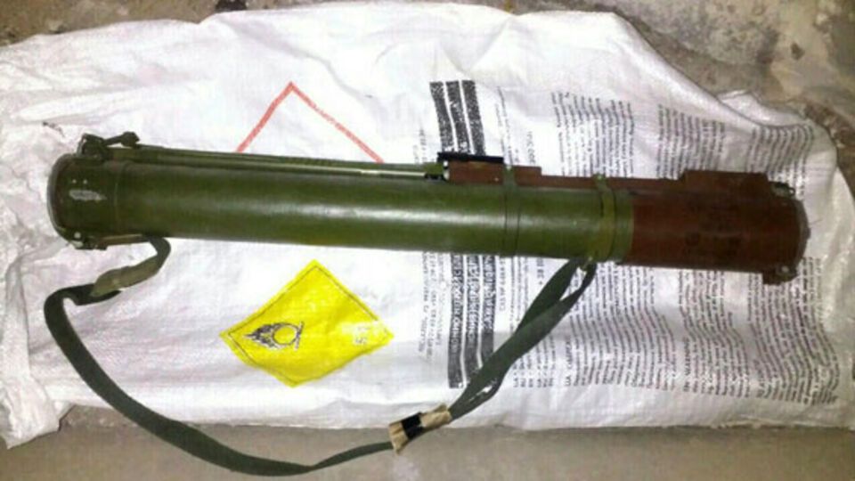 Этот гранатомет задержанный житель Авдеевки носил с собой