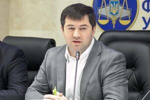 Насирова могут уволить